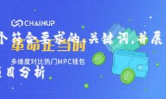 提示：针对您的需求，我将生成一个符合要求的